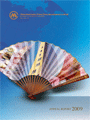 Annual Report 2009