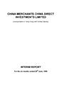 Interim Report 1998